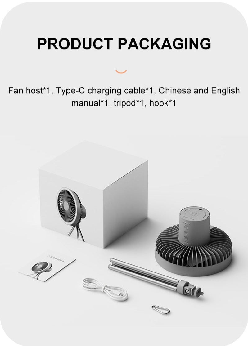 Rechargeable Camping Fan